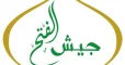 General commander of Jaysh al-Fatth killed in an air strike