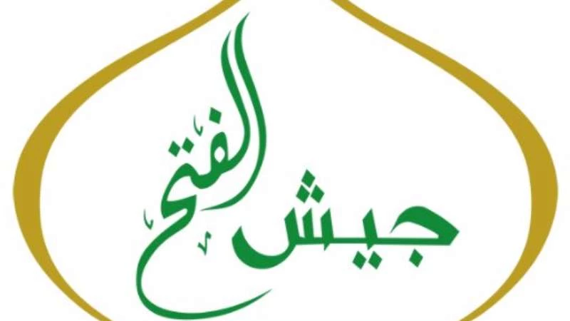General commander of Jaysh al-Fatth killed in an air strike