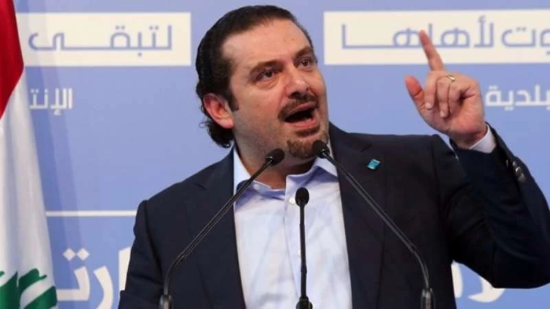 Hariri to Nasrallah: ’Silent Shiite majority’ refuses interventions in Syria