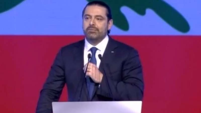 Lebanese PM Saad al-Hariri says Hezbollah arms illegitimate