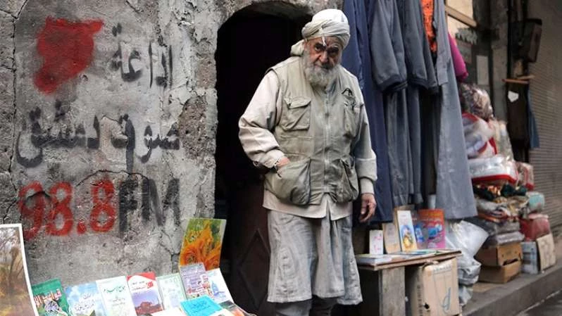 The octogenarian bookseller of Aleppo
