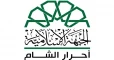 Ahrar al-Sham welcomes joining 6 big opposition fighting groups