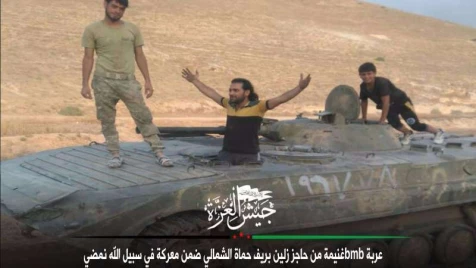 Jaysh al-Ezza captures Helfaya, inflicts losses on Assad terrorists