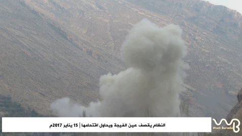 Assad, Hezbollah bomb Wadi Barada, opposition fights back
