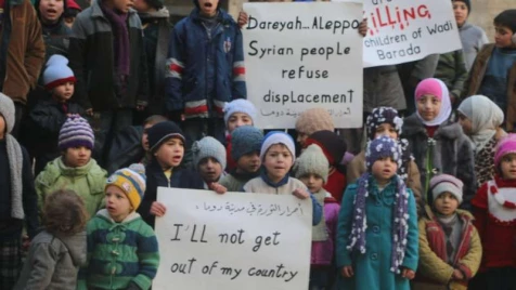 Douma: Children join solidarity with fellow Syrians 