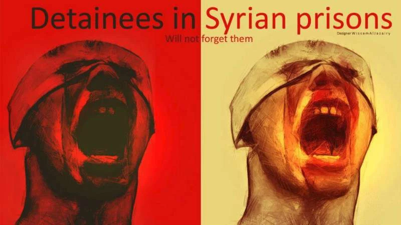Beatings, rape, torture: Life in Assad’s prisons