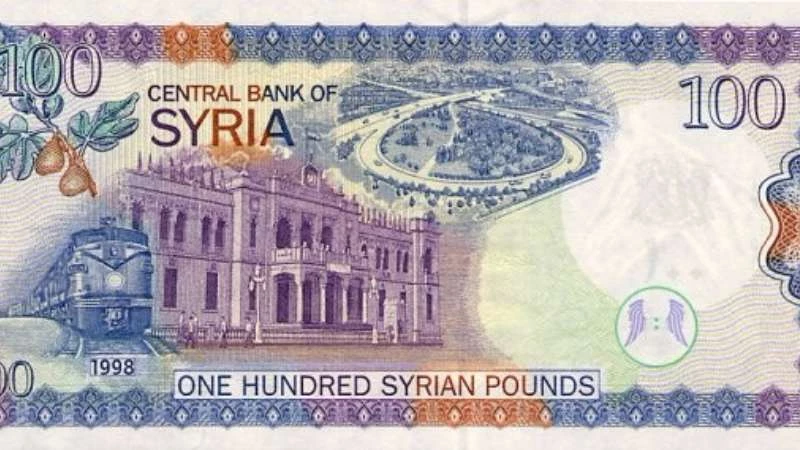 Syrian Pound reaches 401 against US dollar