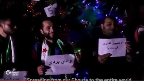 Activists in East Ghouta: ‘We will remain free’