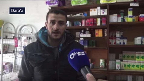 ’2016 was a catastrophe:’ Thus spoke Syrians in Daraa, Ghouta, Idlib 