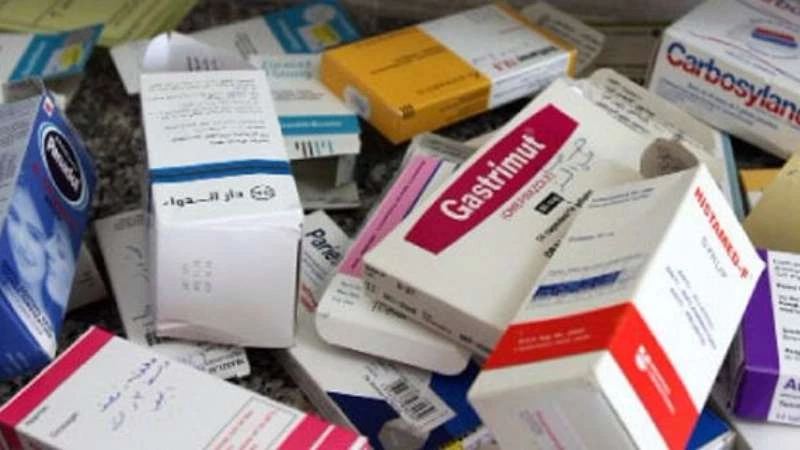 Assad corruption: Public hospital in Tartous using expired drugs