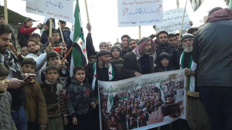 Rallies in multiple Syrian cities in support of the revolution