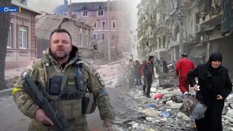 وثّق الهمجية الروسية.. ضابط أوكراني لأمريكا وفرنسا: أنقذونا قبل أن تتحول مدينتنا لحلب ثانية (فيديو)